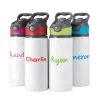 Personalised Water Bottle